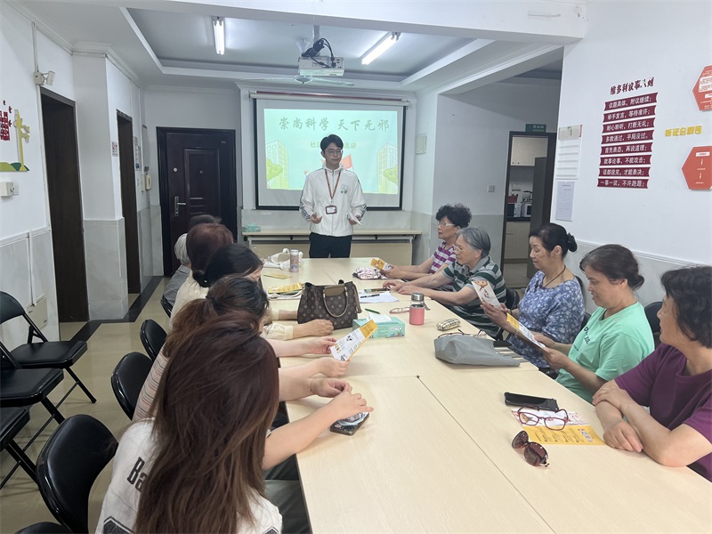 微信图片_2025-06-16_104505_952.jpg