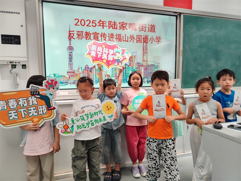 微信图片_20250714094526.jpg