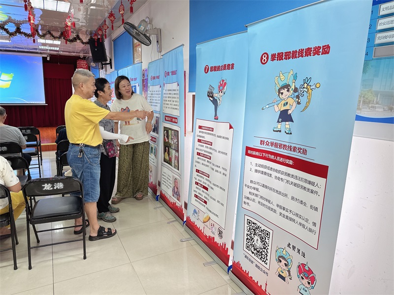 巡展1.jpg