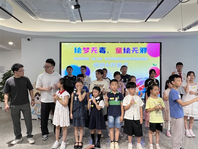 微信图片_20250826163258.jpg