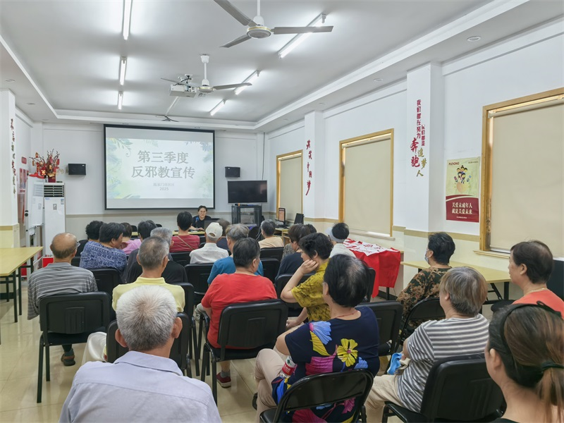 微信图片_2025-09-11_105712_010.png