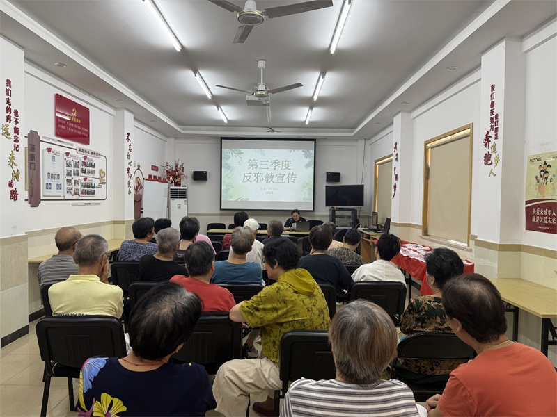 微信图片_2025-09-11_105627_922.png
