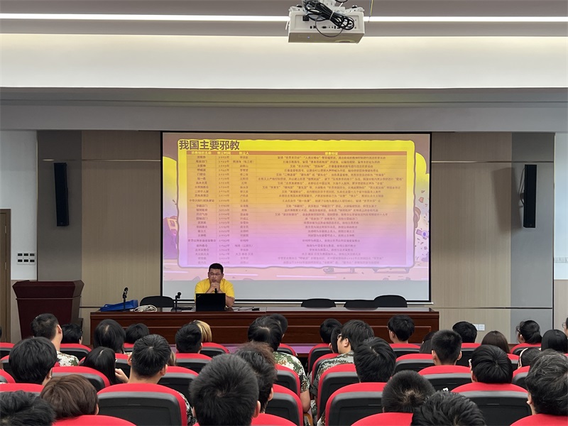 微信图片_20250922160234.jpg