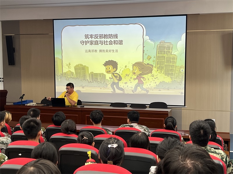 微信图片_20250922160314.jpg